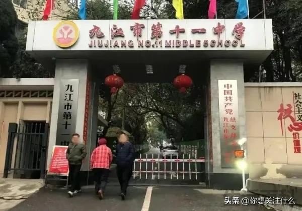 劳荣枝事件详细经过