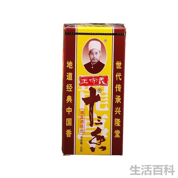 炒菜常用的调料有哪些