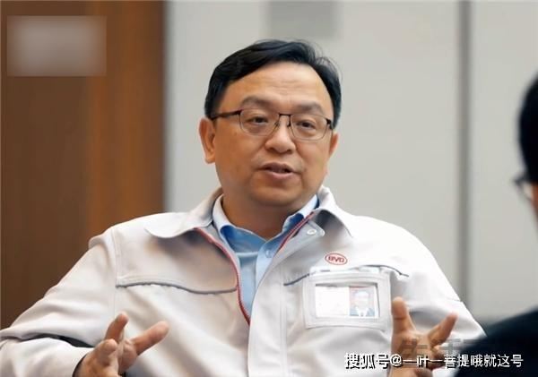 比亚迪英文build your dreams怎么读
