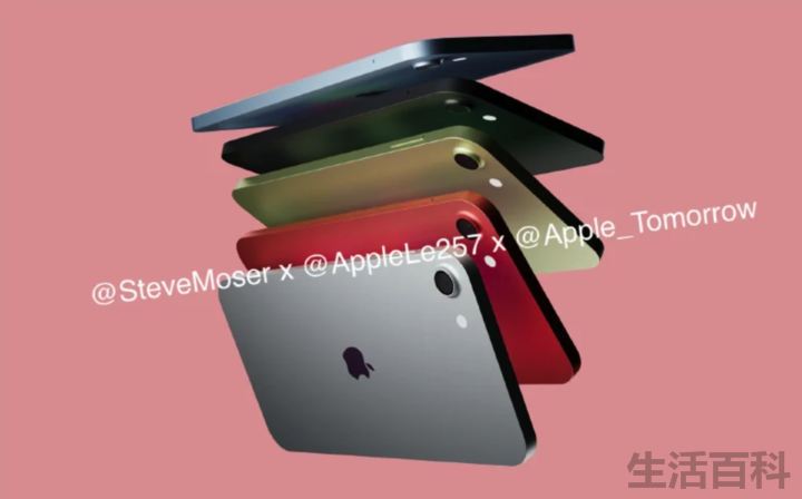 ipodtouch是什么意思
