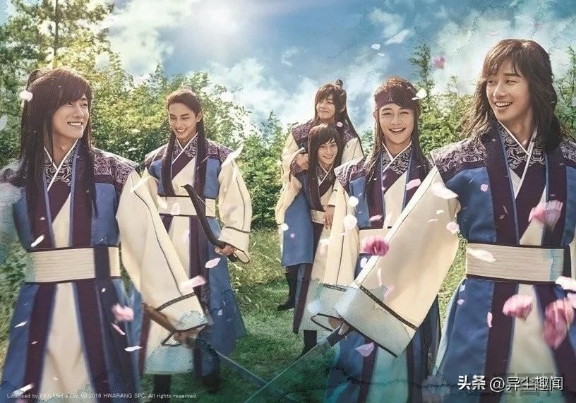 韩剧古装剧大全最新古装电视剧
