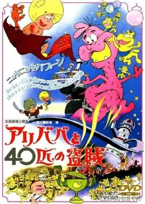 宫崎骏的动画电影作品