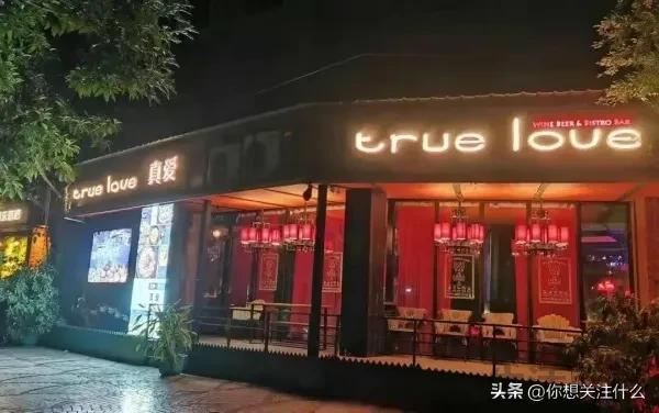 劳荣枝事件详细经过