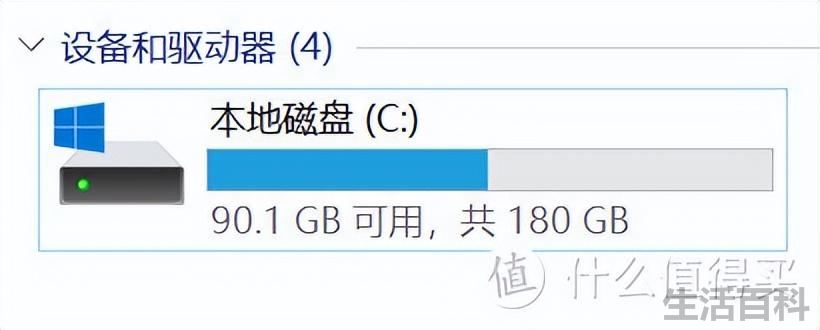 苹果强制降低系统版本如何操作
