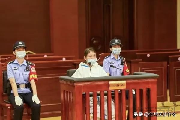 劳荣枝事件详细经过