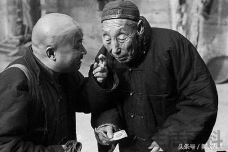 3 4打一成语正确答案