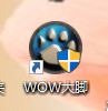 魔兽大脚怎么用不了怀旧服