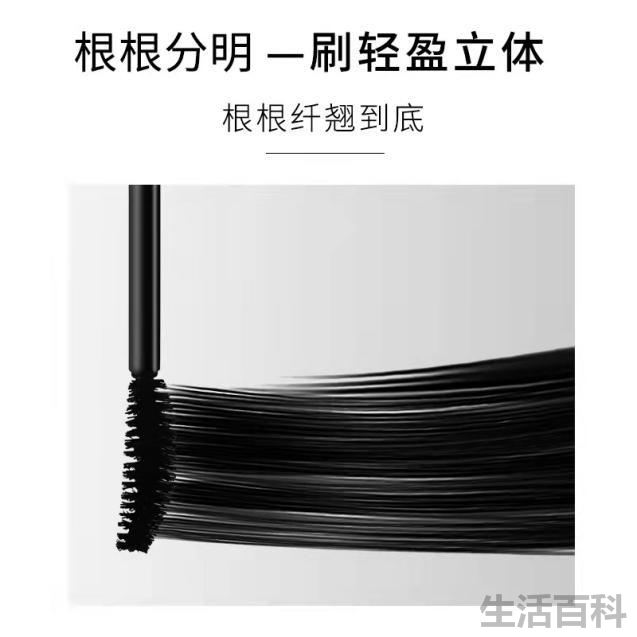 睫毛膏哪个牌子好用