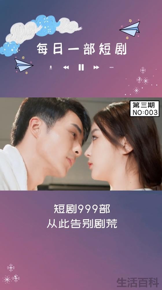 男主腹黑心机深沉的现代文