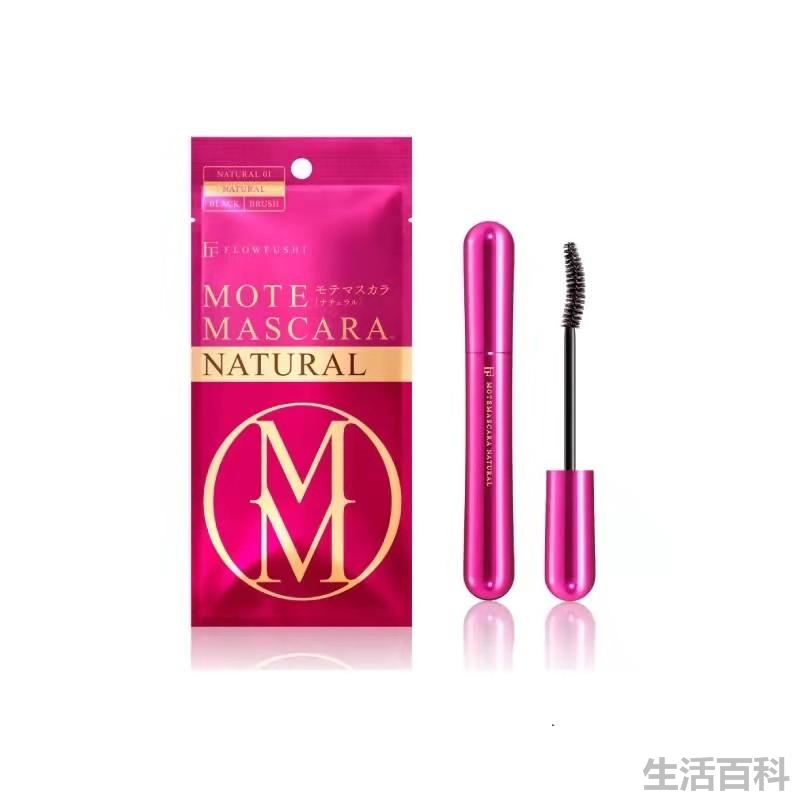 睫毛膏哪个牌子好用