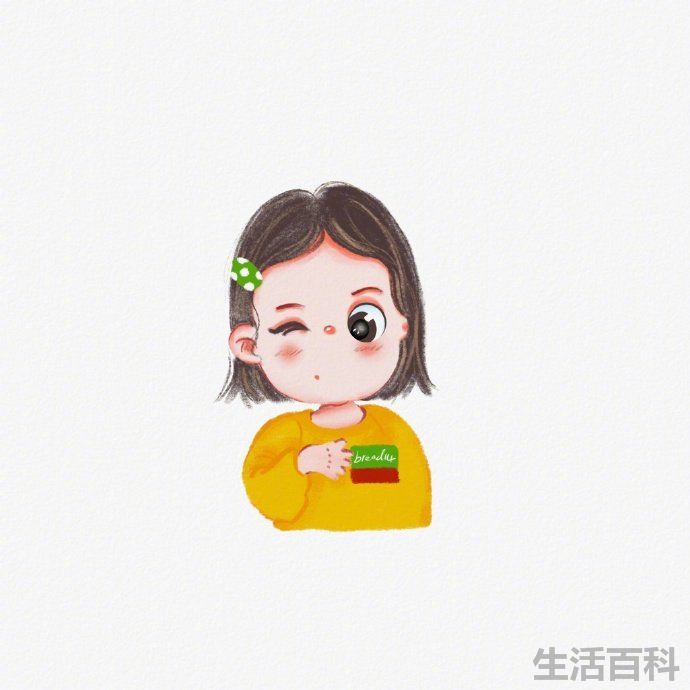空间人气是什么意思