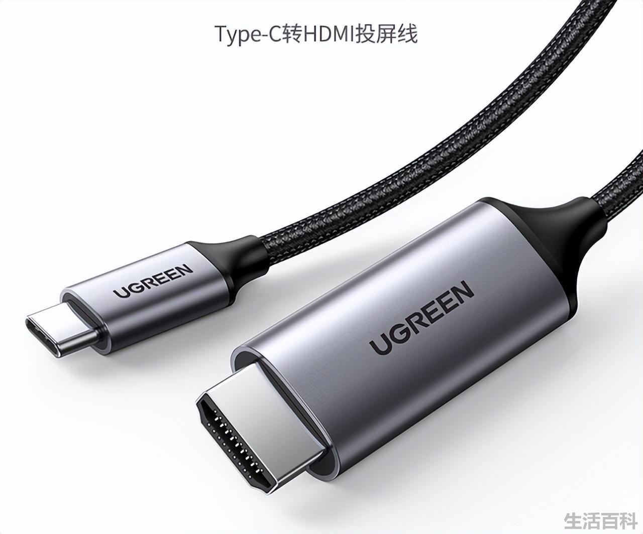 苹果手机投屏到电视上怎么操作