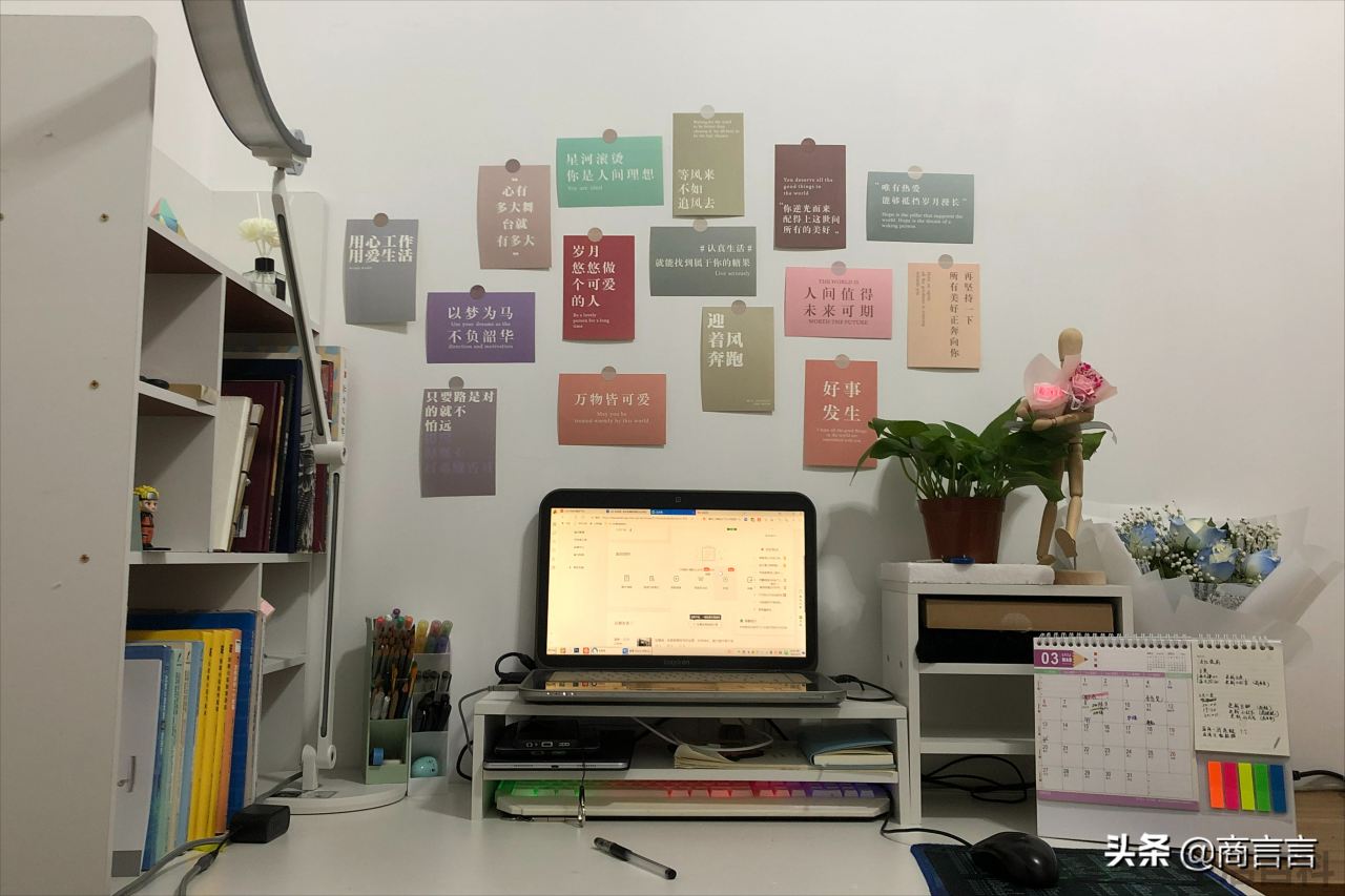 适合在家工作的职业