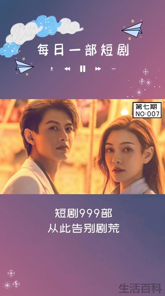 男主腹黑心机深沉的现代文