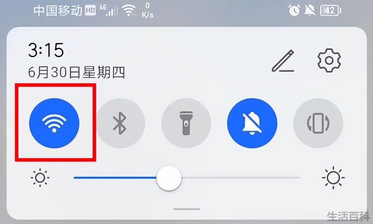 苹果手机投屏到电视上怎么操作
