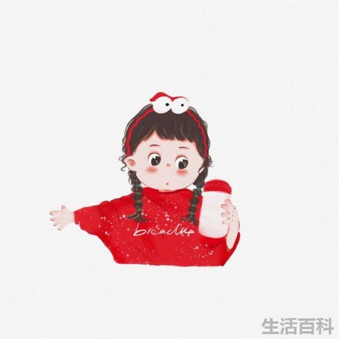 空间人气是什么意思