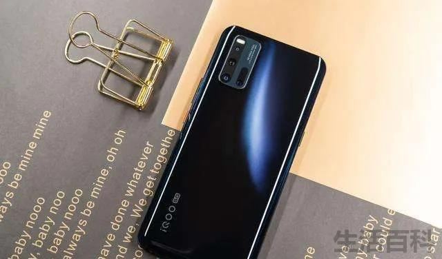 VIVO手机型号怎么看在哪里查