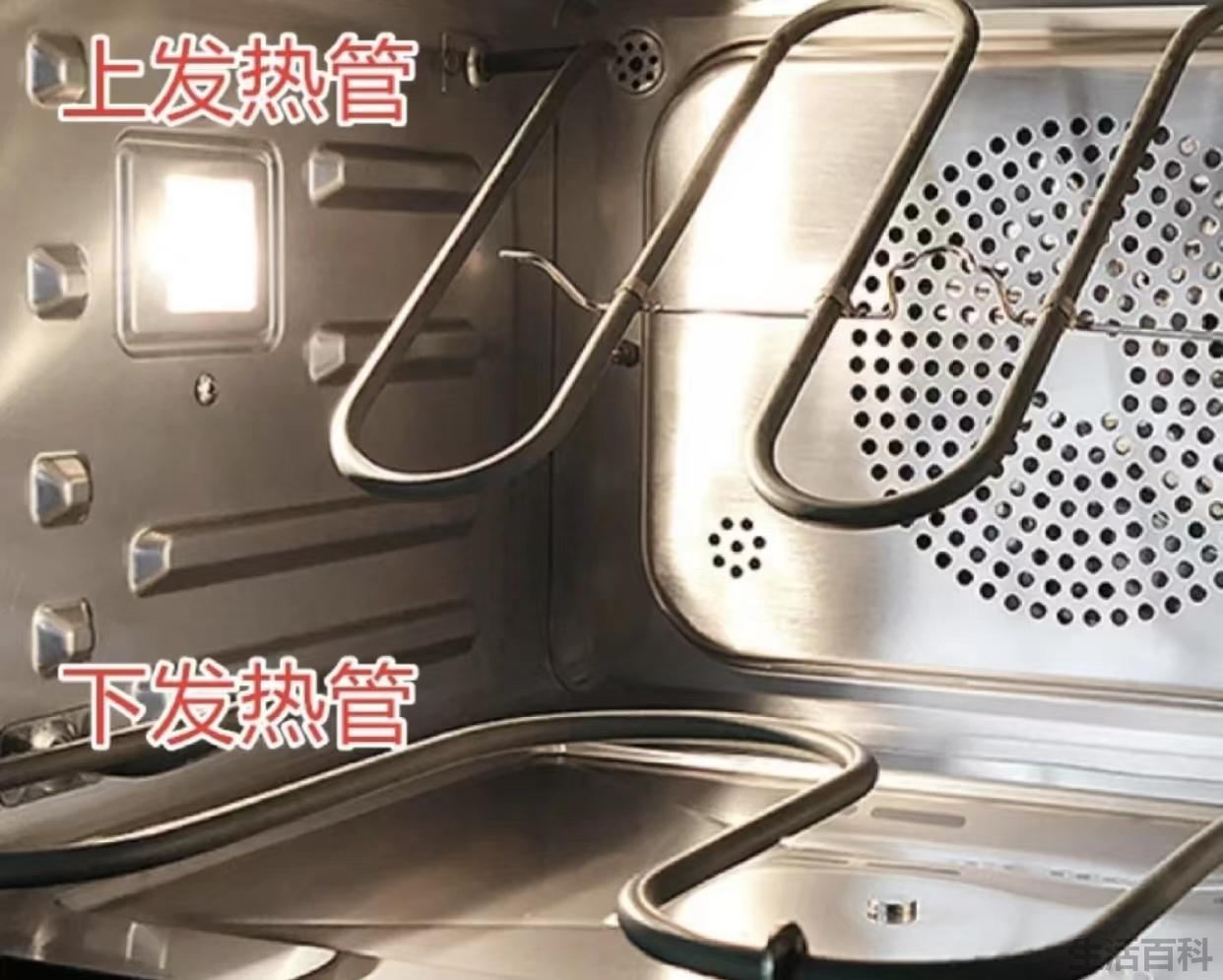 微波炉和烤箱一体机好吗