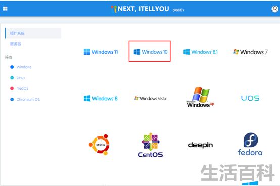 mac装windows10为什么显示不能识别