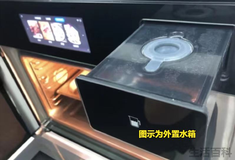 微波炉和烤箱一体机好吗