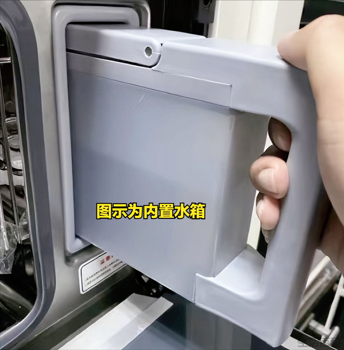 微波炉和烤箱一体机好吗