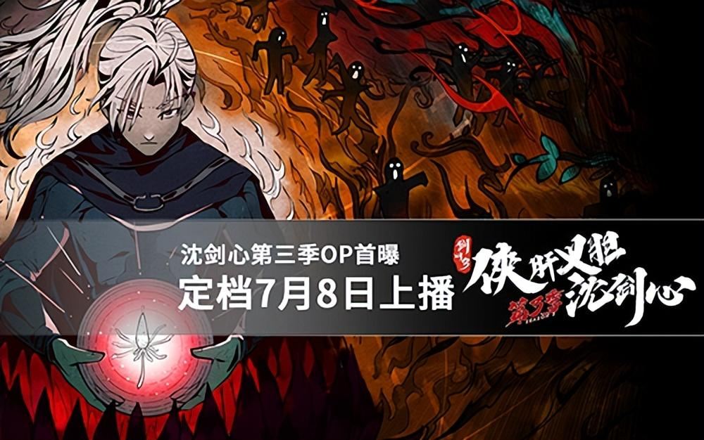 近期公测的大型网游游戏