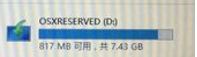 mac装windows10为什么显示不能识别