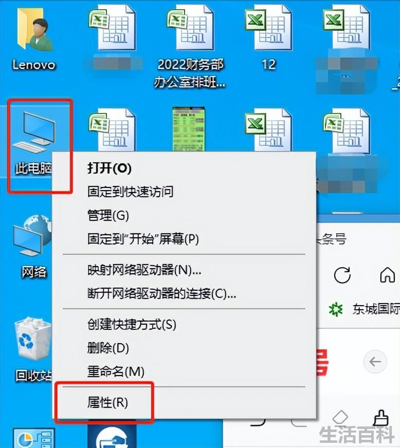 win10教育版激活密钥2022