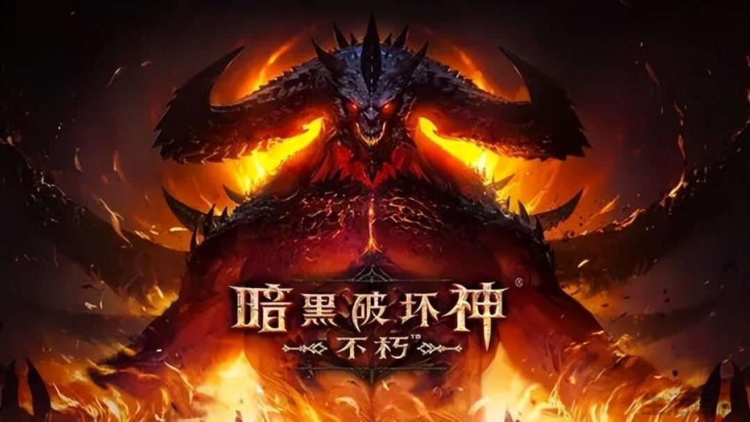 近期公测的大型网游游戏