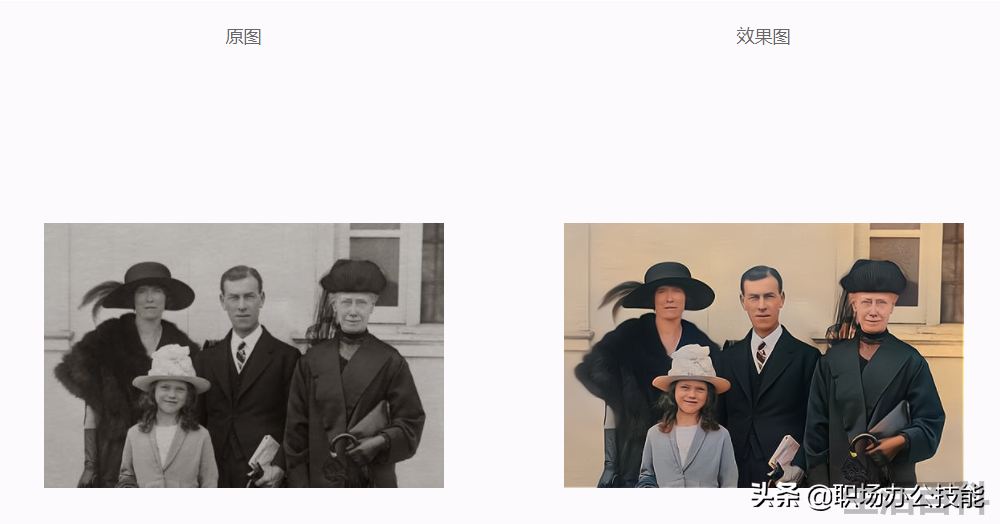 免费的ps软件哪个好用