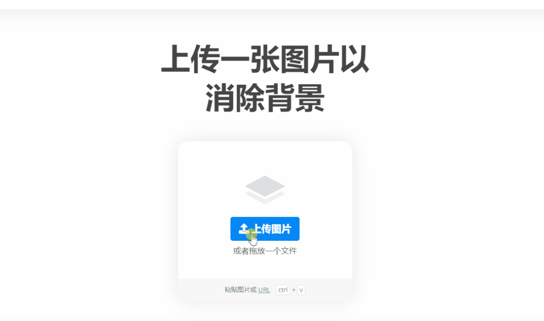免费的ps软件哪个好用