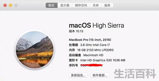 mac装windows10为什么显示不能识别