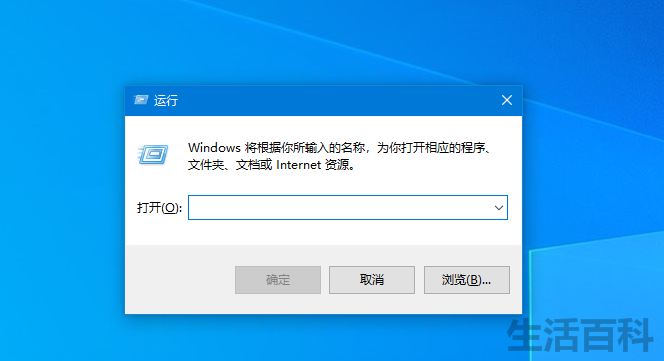 win10教育版激活密钥2022
