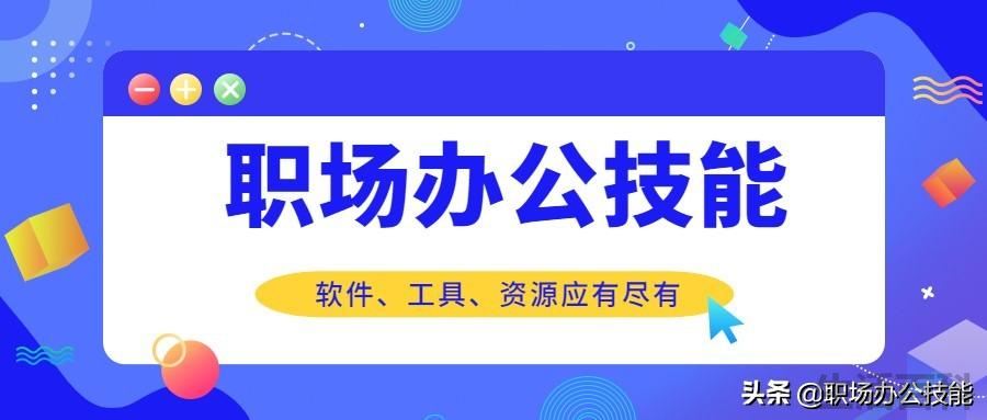 免费的ps软件哪个好用