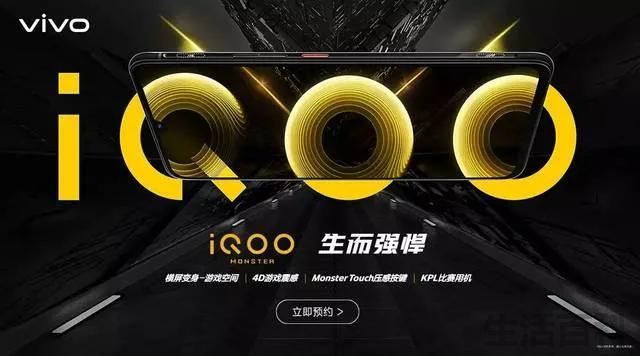 VIVO手机型号怎么看在哪里查