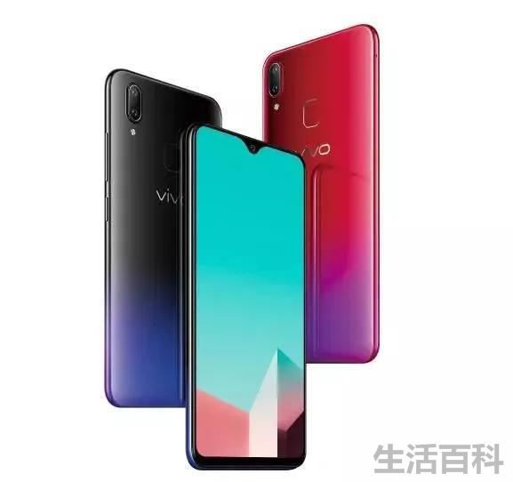 VIVO手机型号怎么看在哪里查