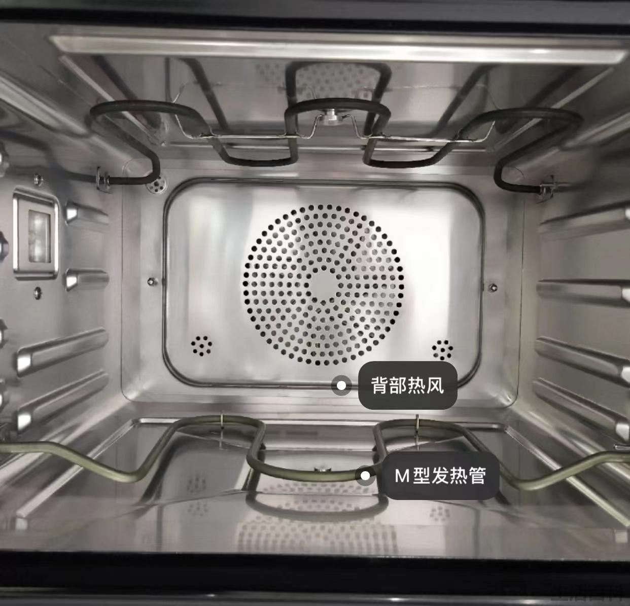 微波炉和烤箱一体机好吗