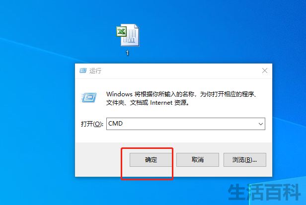 win10教育版激活密钥2022