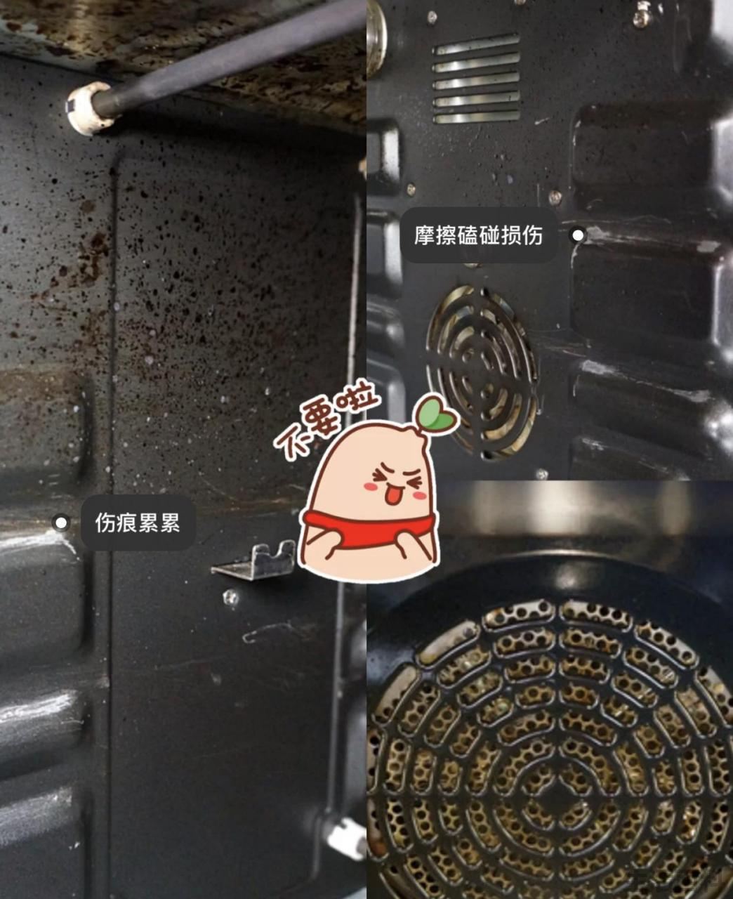 微波炉和烤箱一体机好吗