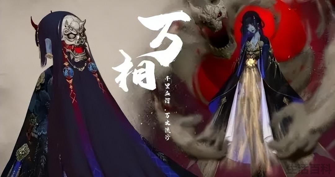 近期公测的大型网游游戏