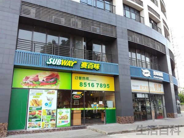 荣耀畅玩5C上市价格