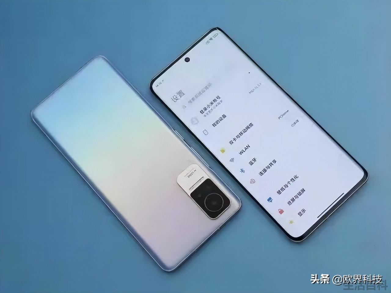 高通骁龙778G最新报价