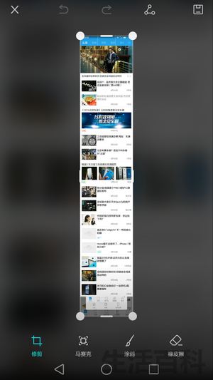 荣耀畅玩5C上市价格