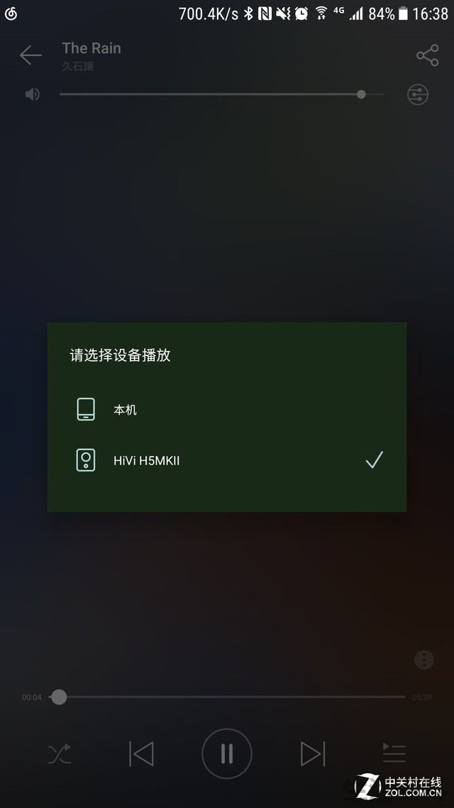 惠威科技H5MKII深度评测