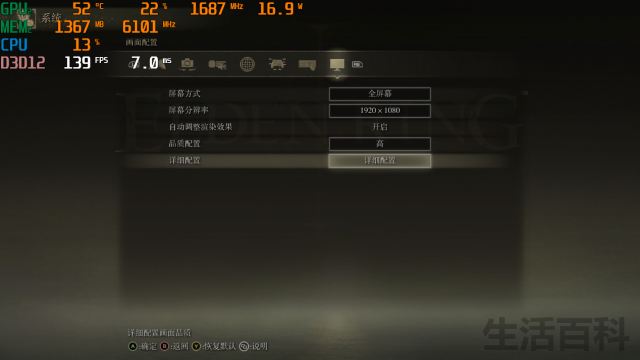笔记本i5处理器够用吗