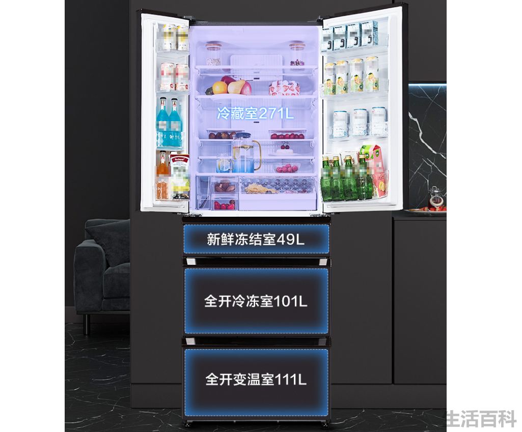 大品牌冰箱价格一览表