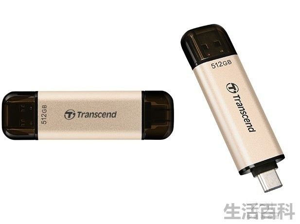 创见高速U盘多少钱