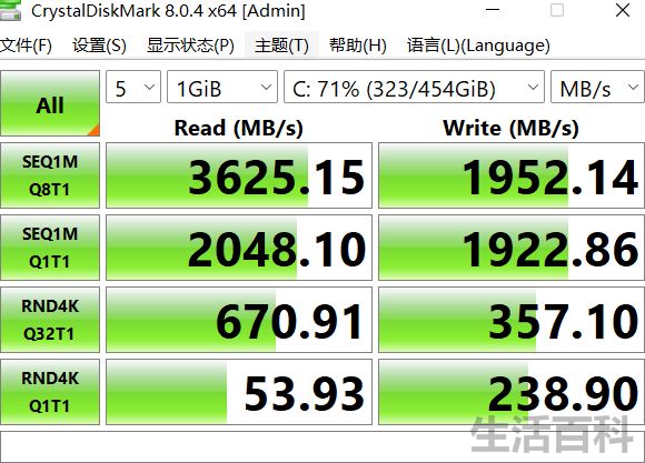 笔记本i5处理器够用吗