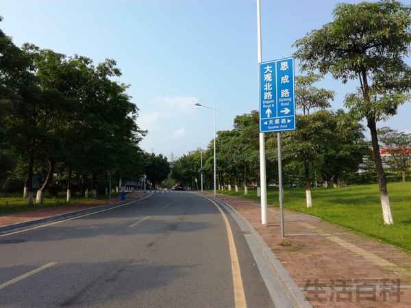 荣耀畅玩5C上市价格