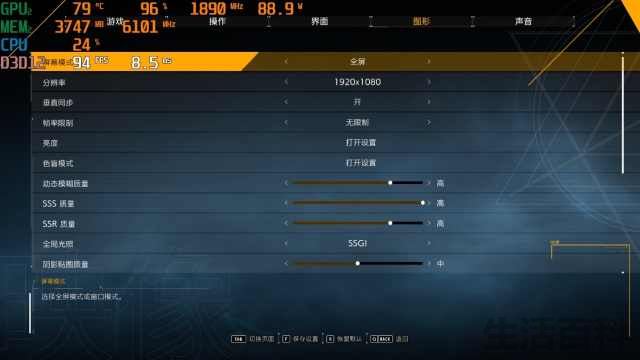 笔记本i5处理器够用吗